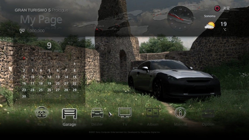 Gran Turismo 5 Prologue - release date, videos, screenshots
