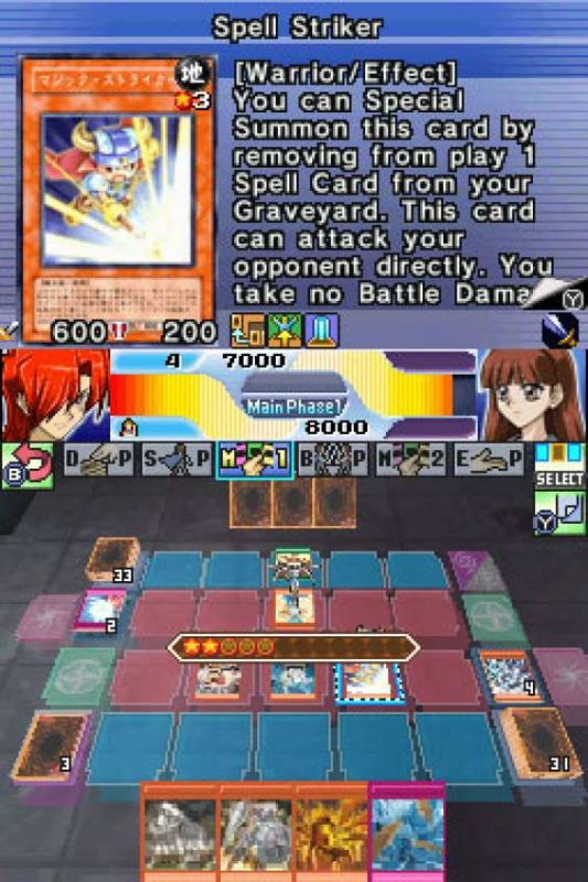 NDS] Yu-Gi-Oh! 5D's World Championship 2010: Reverse of Arcadia- Xakota |  RomUlation