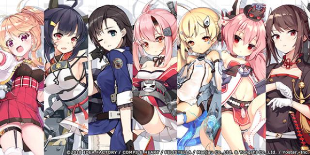 Azur Lane: Crosswave Release Date Announced for the West