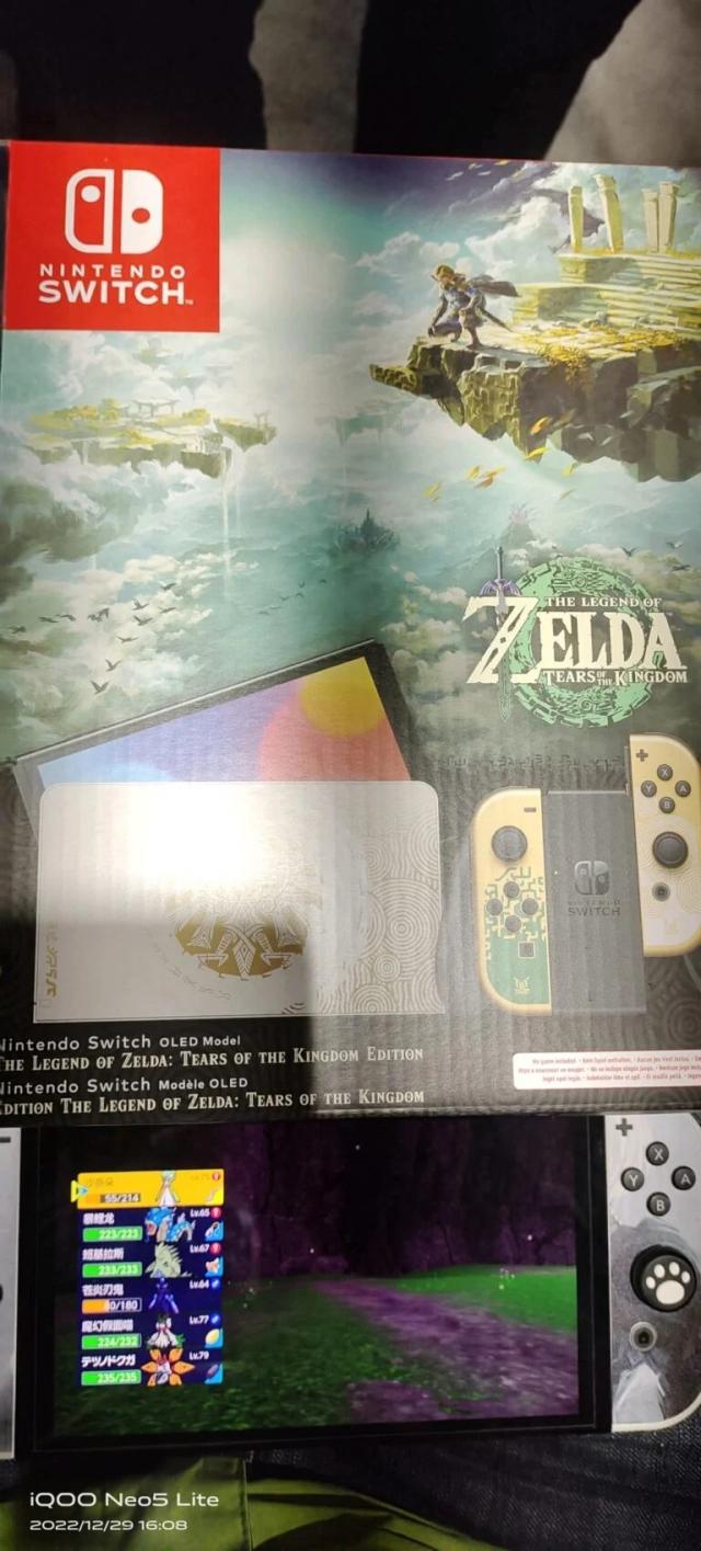 Images for a Switch OLED The Legend of Zelda: Tears of the Kingdom Edition  Appear Online