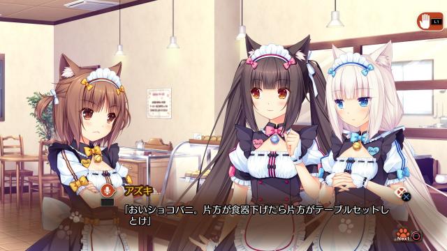 Nekopara Vol. 2 Release Date Revealed for the Switch and PS4
