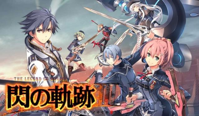 The Legend of Heroes: Trails of Cold Steel III (PS4)
