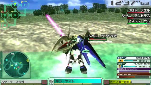 A Look Back at the Gundam Series on PlayStation Handhelds