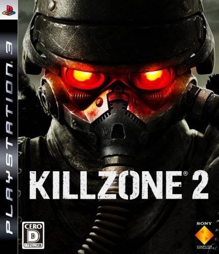 Killzone 2 for PlayStation 3 - Cheats, Codes, Guide, Walkthrough, Tips &  Tricks