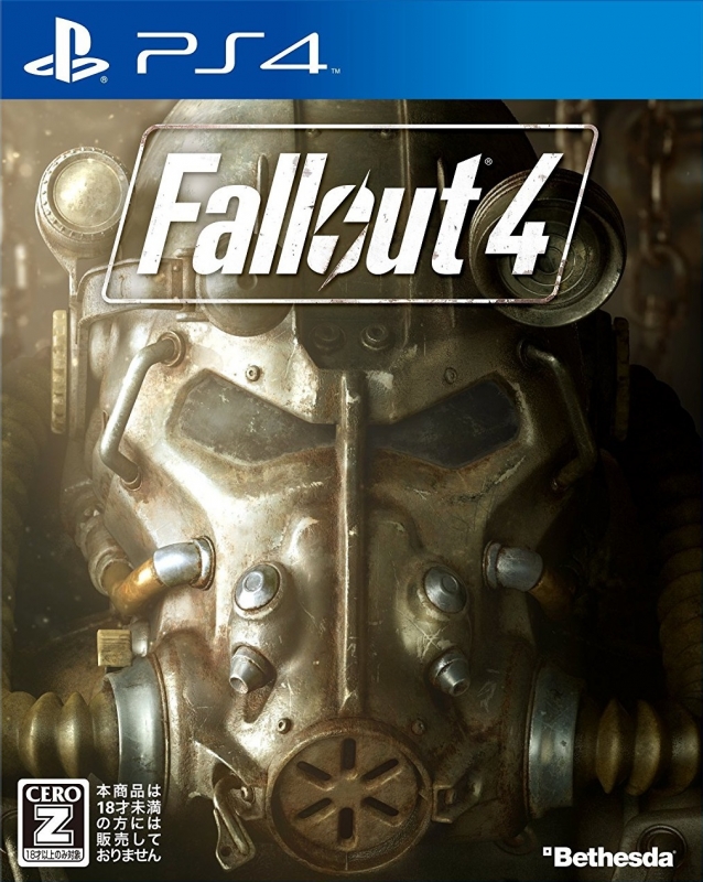 Fallout 4 for PlayStation 4 - Sales, Wiki, Release Dates, Review, Cheats,  Walkthrough