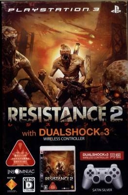 Resistance 2 for PlayStation 3 - Cheats, Codes, Guide, Walkthrough, Tips &  Tricks
