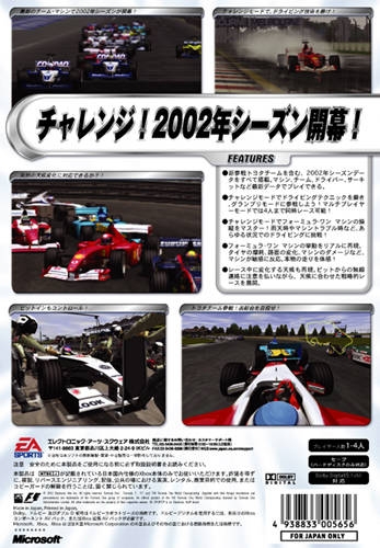 f1 2002 for Xbox - Sales, Wiki, Release Dates, Review, Cheats, Walkthrough