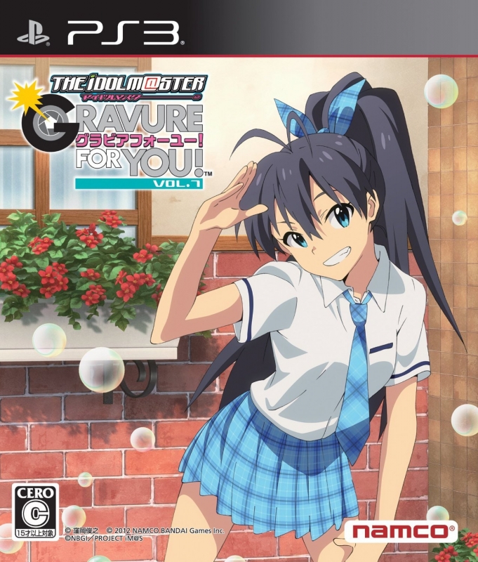 The Idolmaster: Gravure For You! Vol.7 for PlayStation 3 - Sales, Wiki,  Release Dates, Review, Cheats, Walkthrough