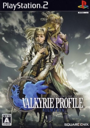 Valkyrie Profile 2: Silmeria for PlayStation 2 - Sales, Wiki, Release ...