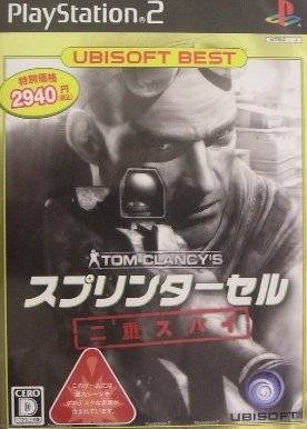 Tom Clancy's Splinter Cell: Double Agent - PlayStation 2 (PS2