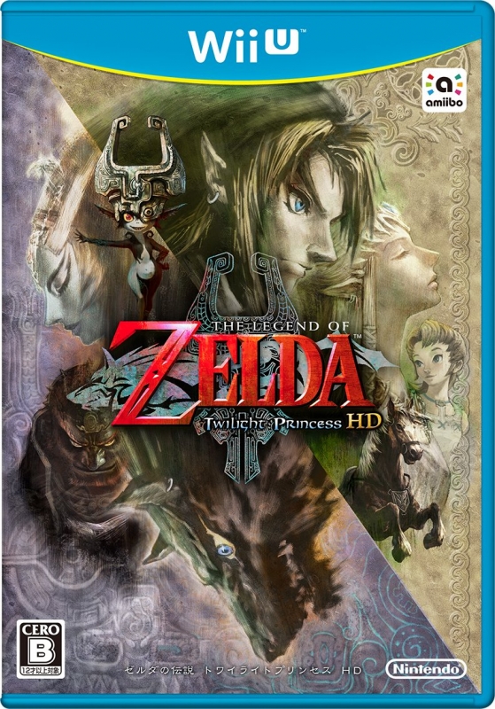 The Legend of Zelda: Twilight Princess HD for Wii U - Cheats, Codes, Guide,  Walkthrough, Tips & Tricks