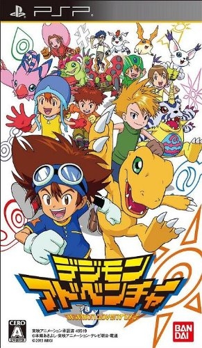 Digimon Adventure for PlayStation Portable - Sales, Wiki, Release Dates,  Review, Cheats, Walkthrough