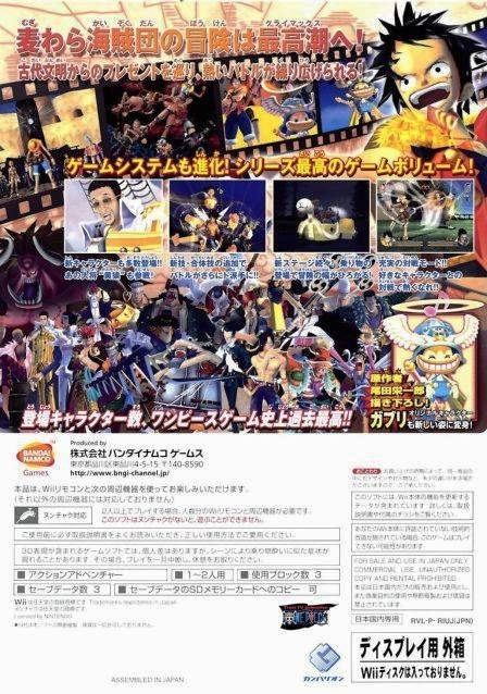 One Piece Unlimited Cruise: Episode 2 - Mezameru Yuusha for Wii - Sales,  Wiki, Release Dates, Review, Cheats, Walkthrough