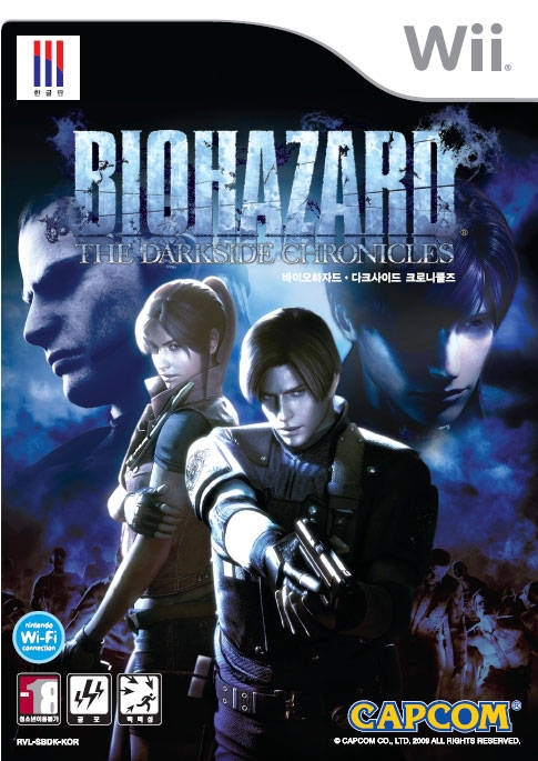 Resident Evil: Darkside Chronicles for Wii - Sales, Wiki, Release Dates,  Review, Cheats, Walkthrough
