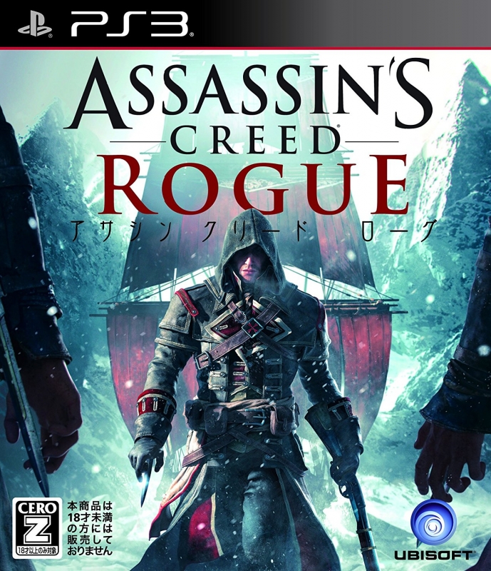 Assassin's Creed: Rogue for PlayStation 3 - Cheats, Codes, Guide,  Walkthrough, Tips & Tricks