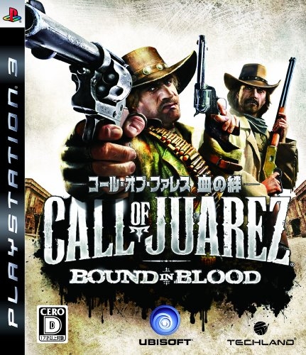 Call of Juarez: Bound in Blood for PlayStation 3 - Cheats, Codes, Guide,  Walkthrough, Tips & Tricks