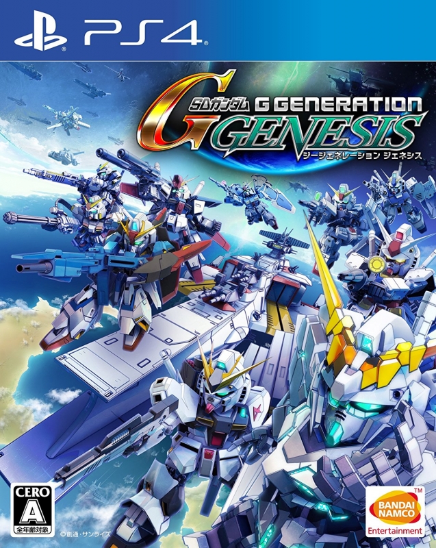 SD Gundam G Generation Genesis for PlayStation 4 - Cheats, Codes, Guide,  Walkthrough, Tips & Tricks