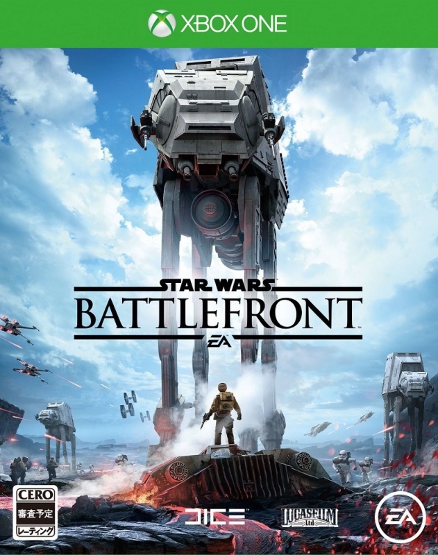 Star Wars Battlefront (2015) for Xbox One - Cheats, Codes, Guide,  Walkthrough, Tips & Tricks
