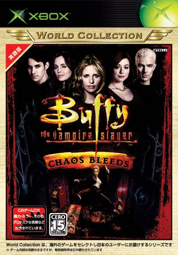Buffy the Vampire Slayer: Chaos Bleeds for Xbox - Sales, Wiki, Release  Dates, Review, Cheats, Walkthrough