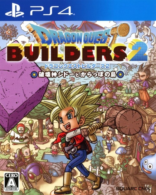 Dragon Quest Builders 2 for PS4 Walkthrough, FAQs and Guide on Gamewise.co