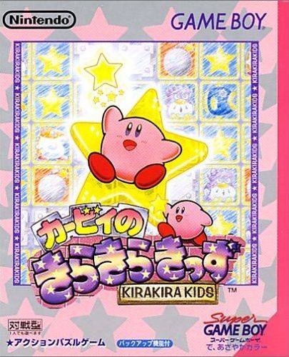 Kirby's Star Stacker Wiki - Gamewise