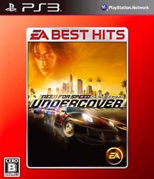 Need for Speed: Undercover for PlayStation 3 - Cheats, Codes, Guide,  Walkthrough, Tips & Tricks