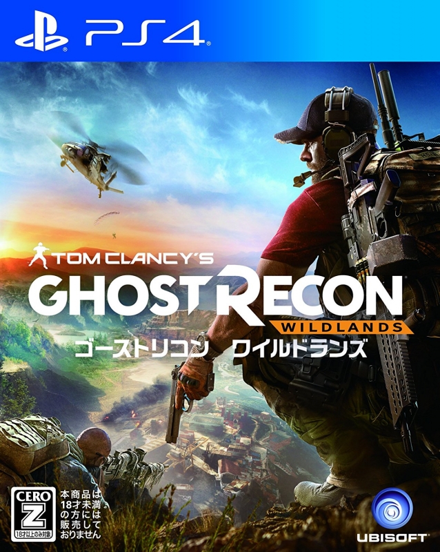 Tom Clancy's Ghost Recon Wildlands for PlayStation 4 - Sales, Wiki, Release  Dates, Review, Cheats, Walkthrough