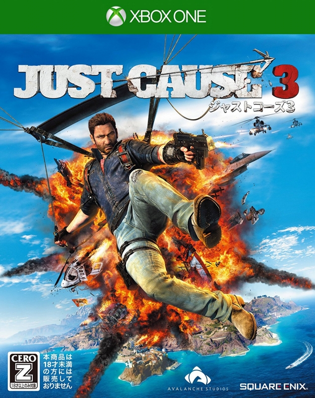 Just Cause 3 for Xbox One - Cheats, Codes, Guide, Walkthrough, Tips & Tricks