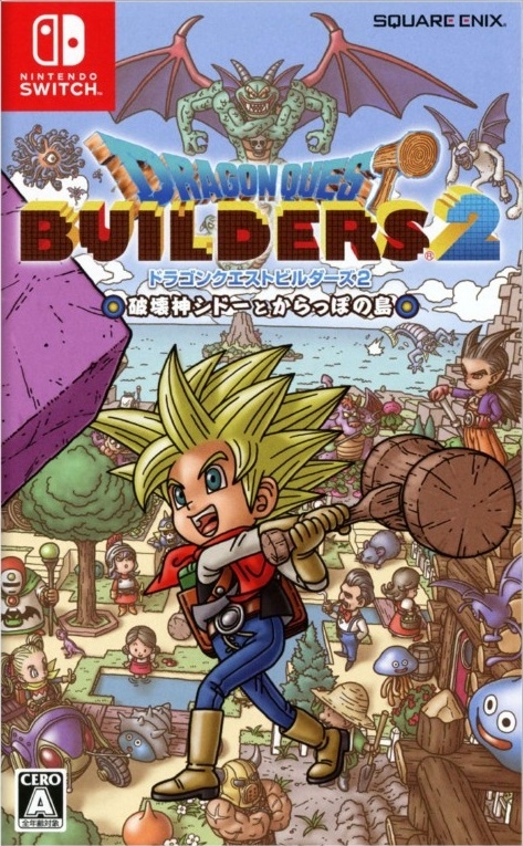 Dragon Quest Builders 2 for NS Walkthrough, FAQs and Guide on Gamewise.co