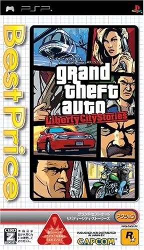 Grand Theft Auto - Liberty City Stories (Japan) ISO < PSP ISOs