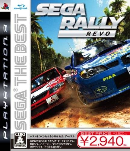 Sega Rally Revo for PlayStation 3 - Cheats, Codes, Guide, Walkthrough, Tips  & Tricks