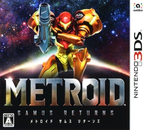 Metroid: Samus Returns for Nintendo 3DS - Sales, Wiki, Release Dates,  Review, Cheats, Walkthrough