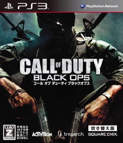 Call of Duty: Black Ops for PlayStation 3 - Sales, Wiki, Release Dates,  Review, Cheats, Walkthrough