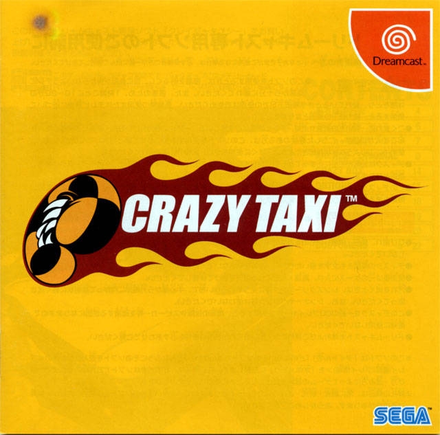 Crazy Taxi Wiki on Gamewise.co