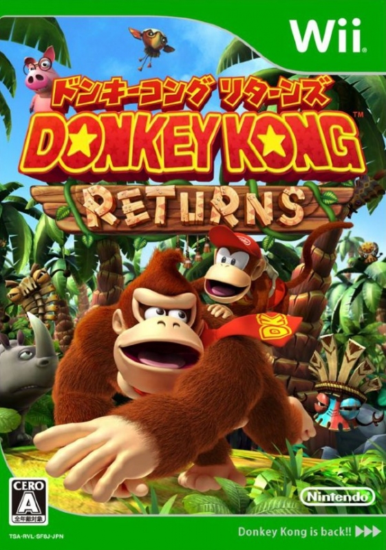 donkey kong country returns wii controllers