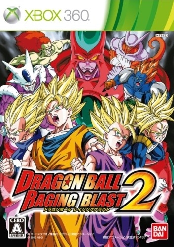 Dragon Ball: Raging Blast 2 for Xbox 360 - Sales, Wiki, Release Dates,  Review, Cheats, Walkthrough