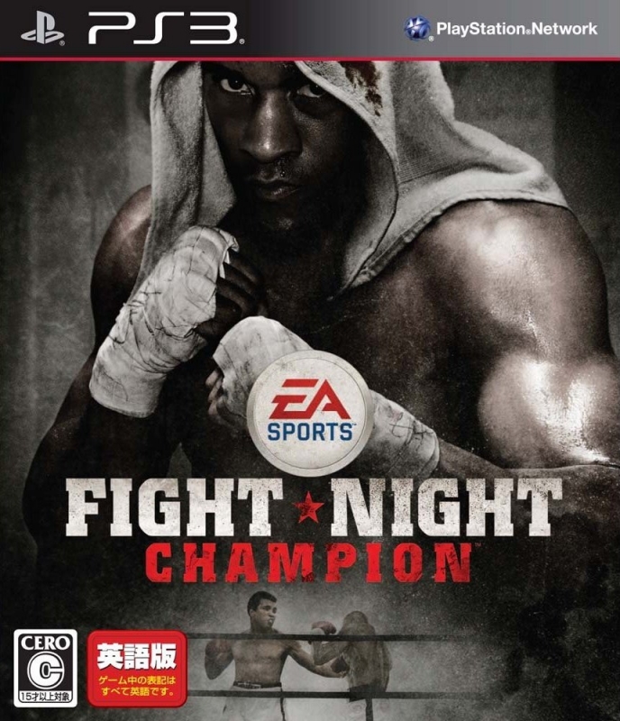 Fight Night Champion for PlayStation 3 - Cheats, Codes, Guide, Walkthrough,  Tips & Tricks
