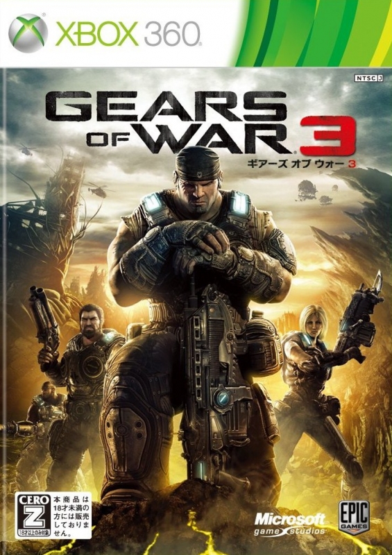 Gears of War 3 for Xbox 360 - Sales, Wiki, Release Dates, Review, Cheats,  Walkthrough