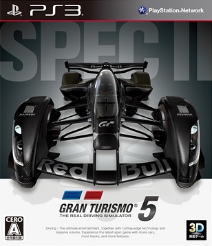 Nominaal Bedreven Gewoon Gran Turismo 5 for PlayStation 3 - Cheats, Codes, Guide, Walkthrough, Tips  & Tricks