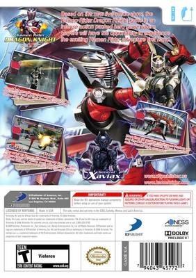 Kamen Rider Dragon Knight for Wii - FAQS