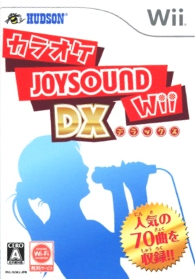 Karaoke Joysound Wii DX for Wii - Sales, Wiki, Release Dates, Review,  Cheats, Walkthrough