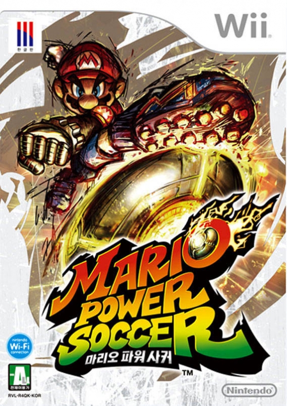 Mario Strikers Charged for Wii - Sales, Wiki, Release Dates, Review,  Cheats, Walkthrough