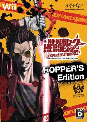 No More Heroes 2 for Wii - Sales, Wiki, Release Dates, Review, Cheats,  Walkthrough