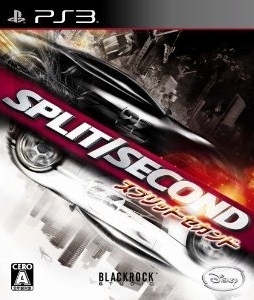 Split/Second for PlayStation 3 - Sales, Wiki, Release Dates, Review,  Cheats, Walkthrough