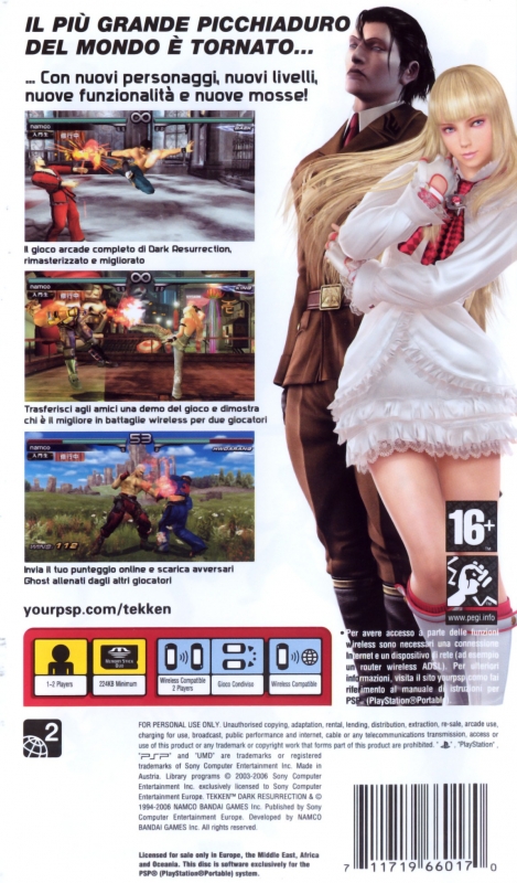 Tekken: Dark Resurrection for PlayStation Portable - Cheats, Codes, Guide,  Walkthrough, Tips & Tricks