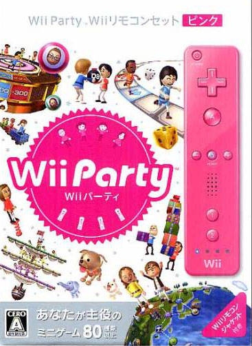 Wii Party for Wii - Sales, Wiki, Release Dates, Review, Cheats, Walkthrough