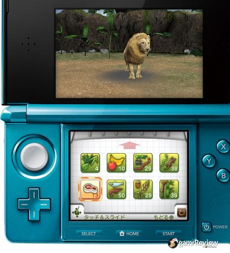 Animal Resort for Nintendo 3DS - Screenshots
